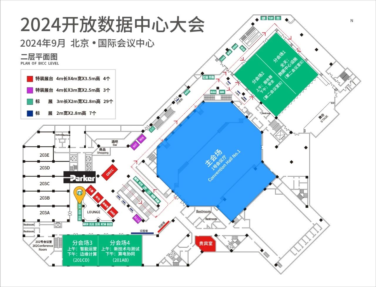 AI浪潮下，讓數據“冷”下來（下）